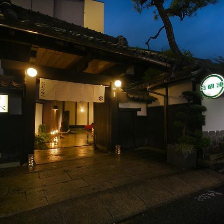 Watanabe Hotel Nagoya Exterior photo